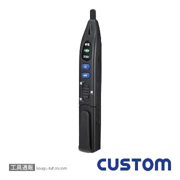 カスタム V-17 AC/DC 検電器の画像