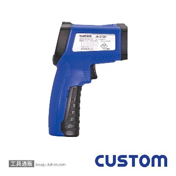 カスタム IR-310H 放射温度計の画像