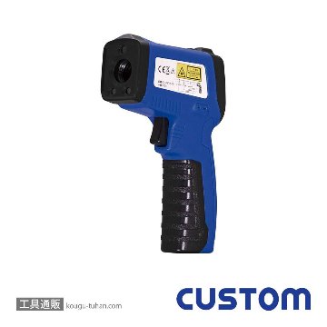 カスタム IR-310H 放射温度計の画像