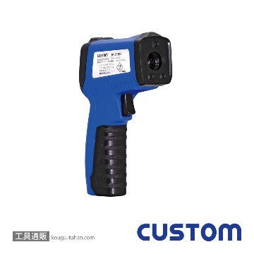 カスタム IR-310H 放射温度計の画像