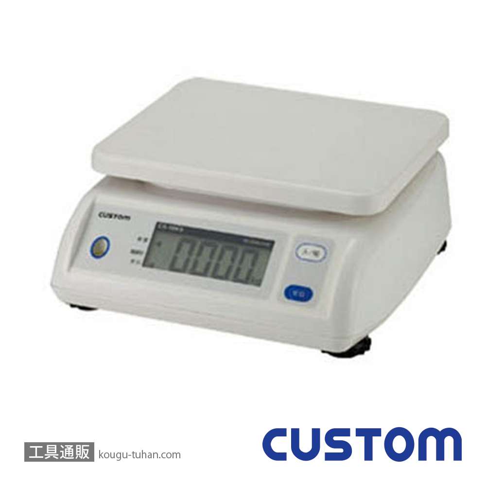 カスタム CS-10KS デジタルはかりの画像