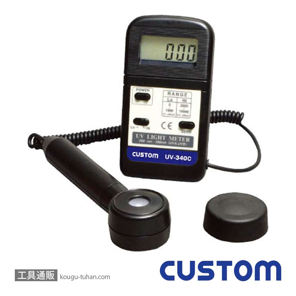 カスタム UV-340C 紫外線強度計の画像