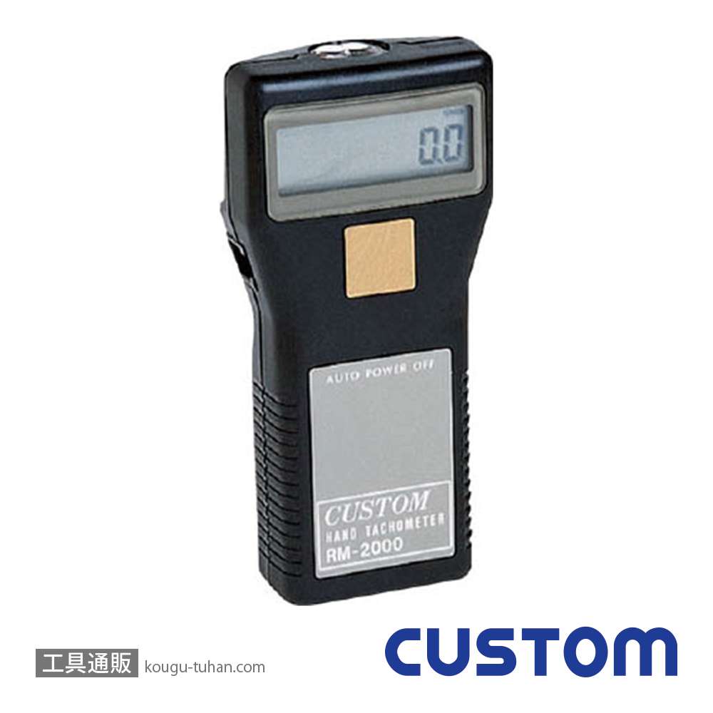 カスタム RM-2000 デジタル回転計の画像