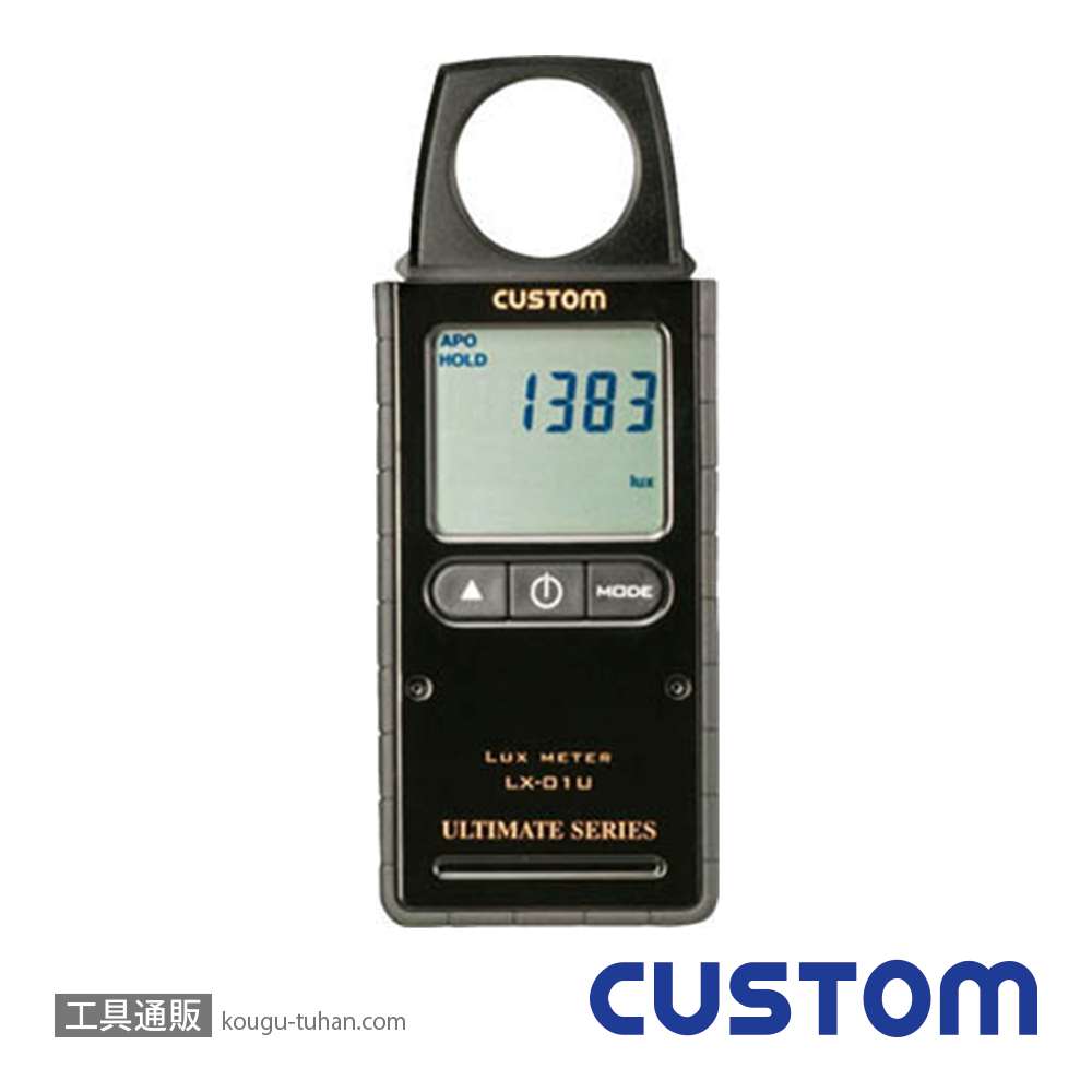カスタム LX-01U アルティメットシリーズ照度計の画像