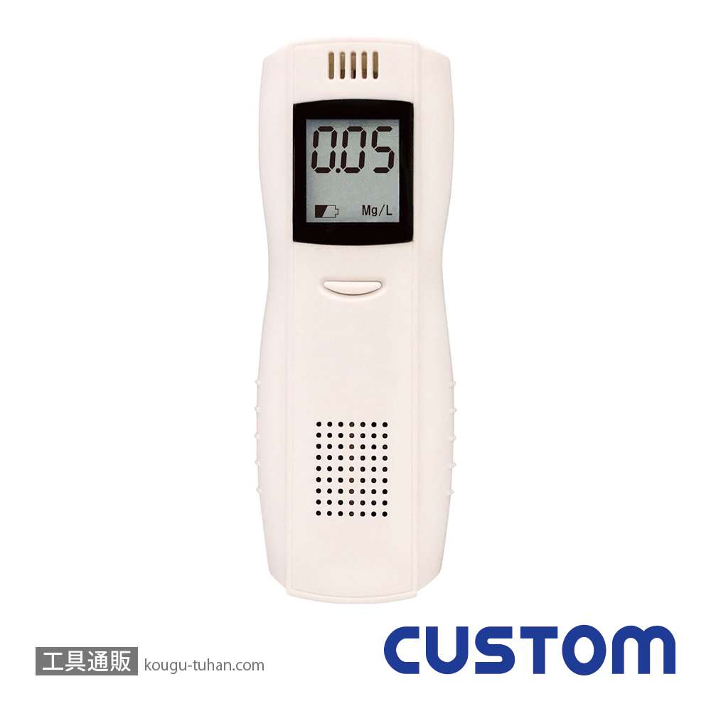 カスタム AT-03 アルコールチェッカーの画像