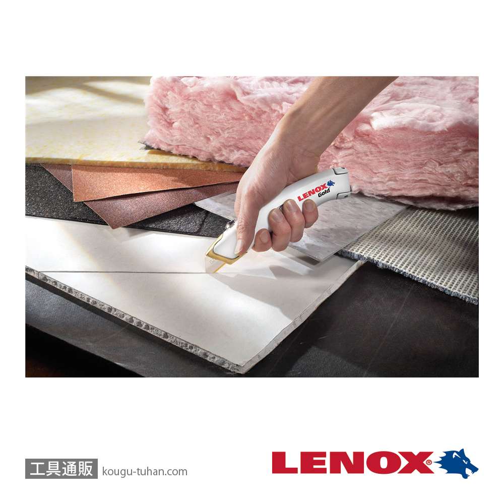 LENOX 20353SSRK1 ユーティリティーナイフゴールド引込式SSRK1の画像