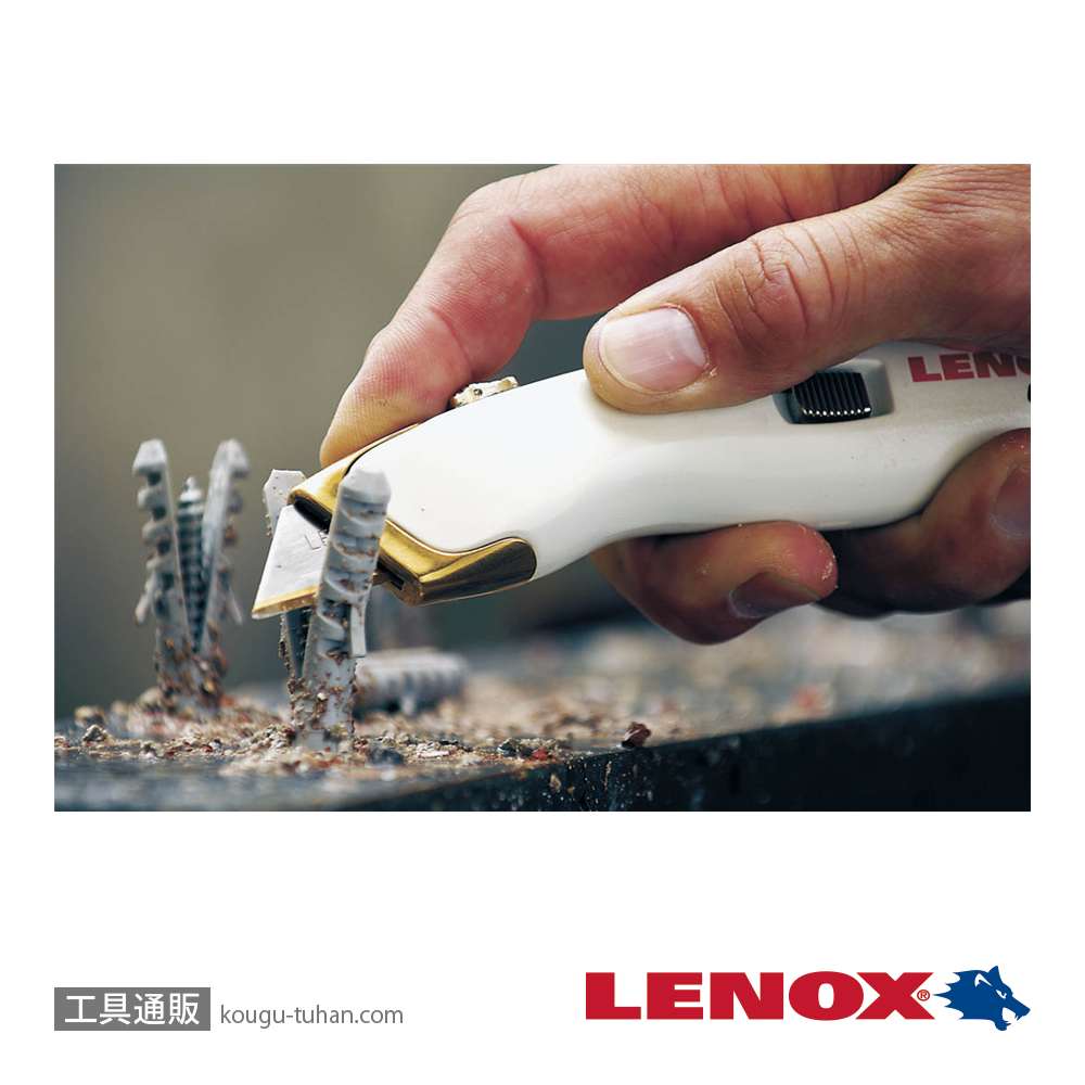 LENOX 20353SSRK1 ユーティリティーナイフゴールド引込式SSRK1の画像