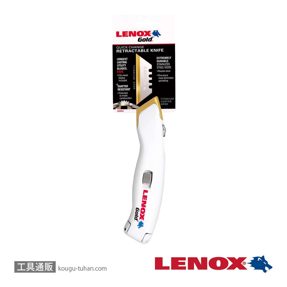 LENOX 20353SSRK1 ユーティリティーナイフゴールド引込式SSRK1の画像