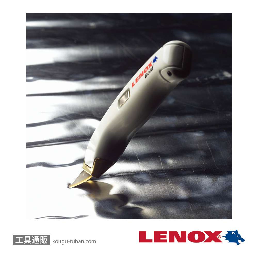 LENOX 20353SSRK1 ユーティリティーナイフゴールド引込式SSRK1の画像