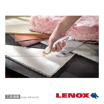 LENOX 20353SSRK1 ユーティリティーナイフゴールド引込式SSRK1の画像