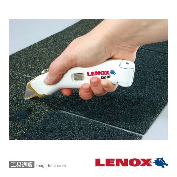 LENOX 20353SSRK1 ユーティリティーナイフゴールド引込式SSRK1の画像
