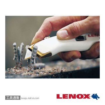 LENOX 20353SSRK1 ユーティリティーナイフゴールド引込式SSRK1の画像
