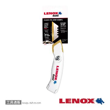 LENOX 20354SSFK1 ユーティリティーナイフゴールド固定刃SSFK1の画像