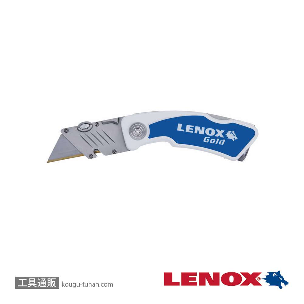 LENOX 10771FLK1G ロッキングユーティリティーナイフ (10771FLK1の画像