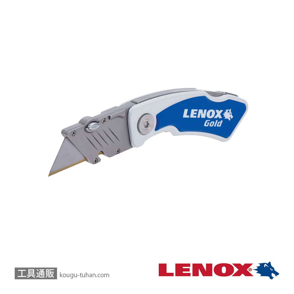 LENOX 10771FLK1G ロッキングユーティリティーナイフ (10771FLK1の画像