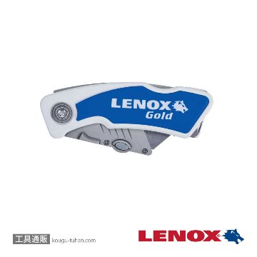 LENOX 10771FLK1G ロッキングユーティリティーナイフ (10771FLK1の画像