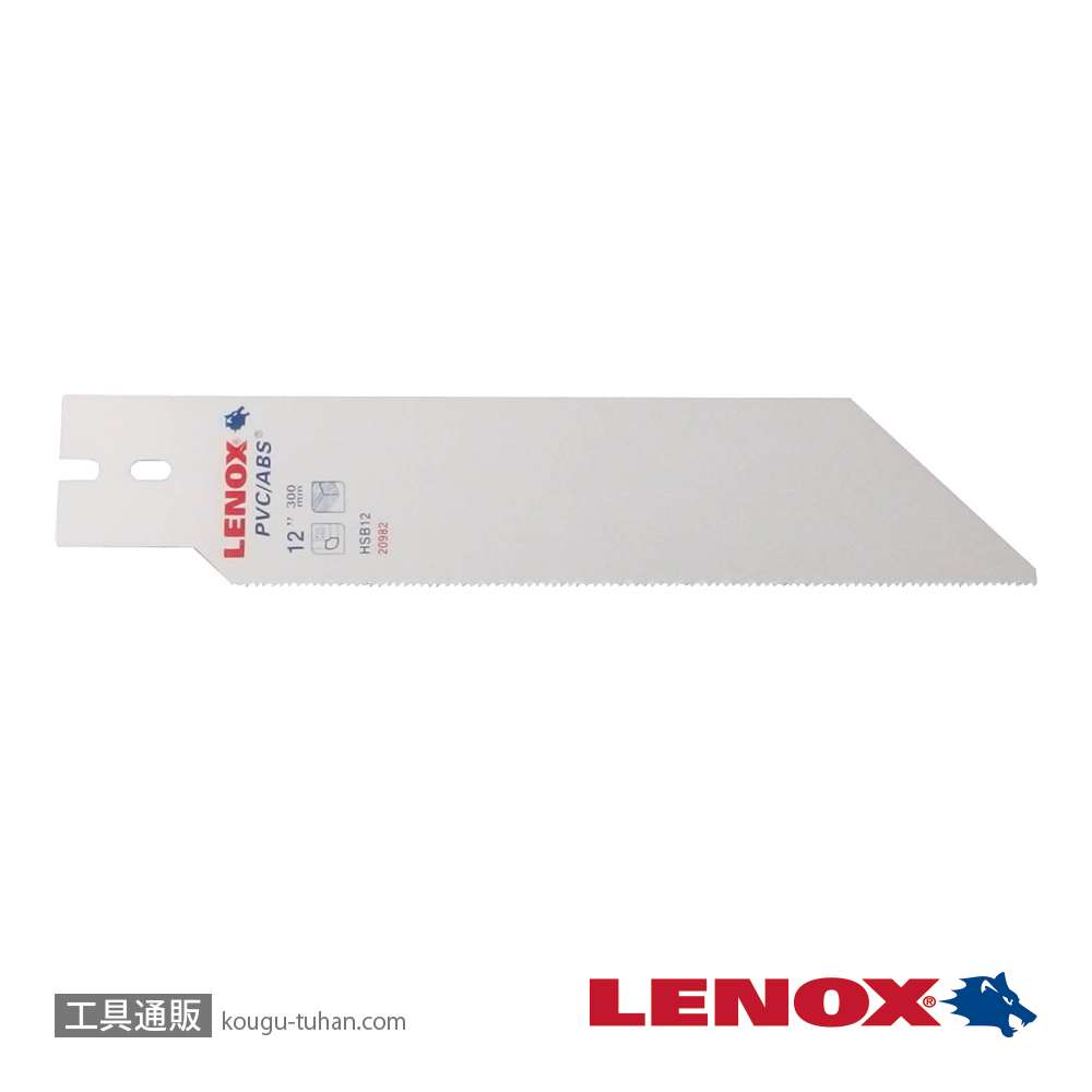 LENOX 20982HSB12 ハンドソー替刃300X10T (HSB-12)の画像