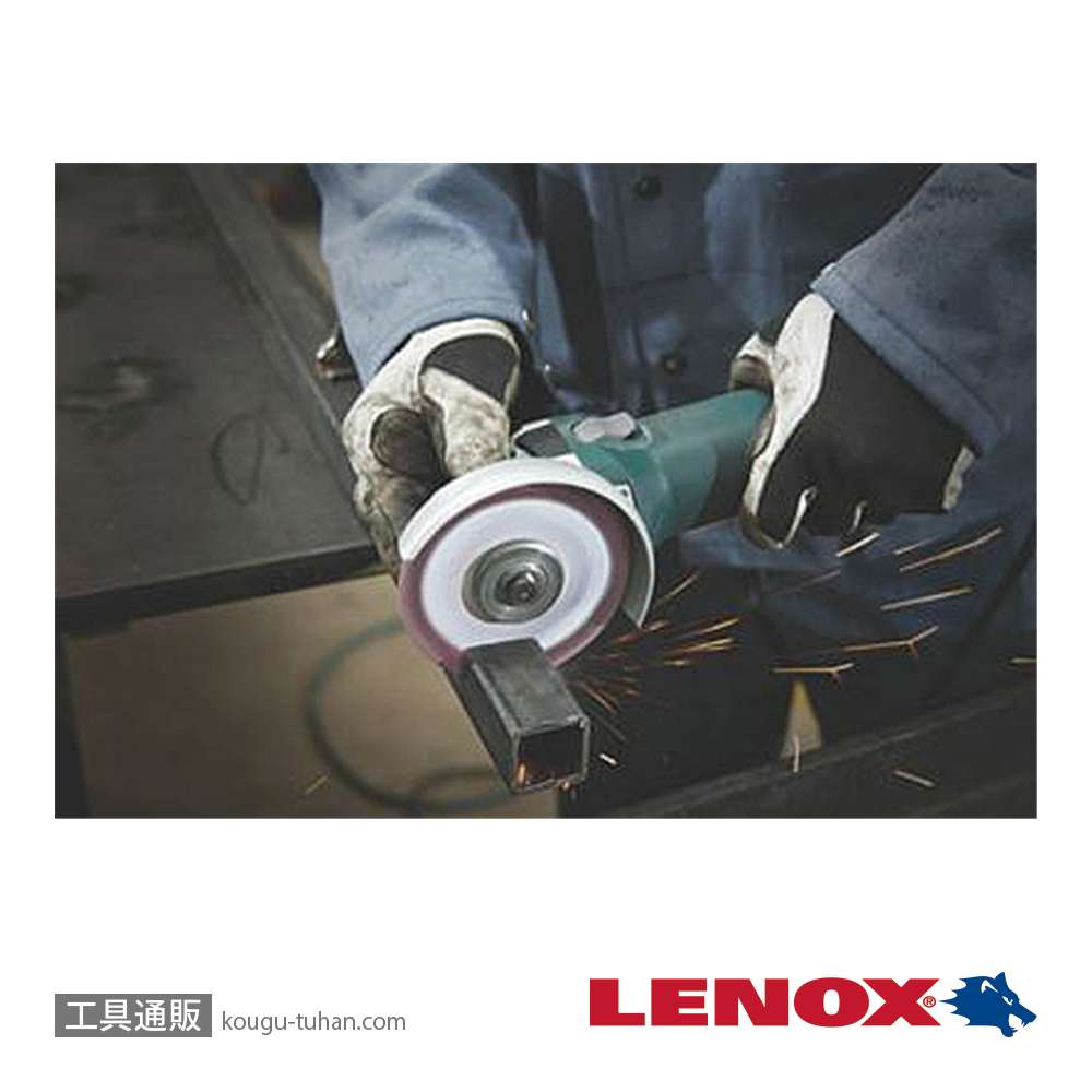 LENOX 2004945 メタルマックス 105X15X1.3の画像
