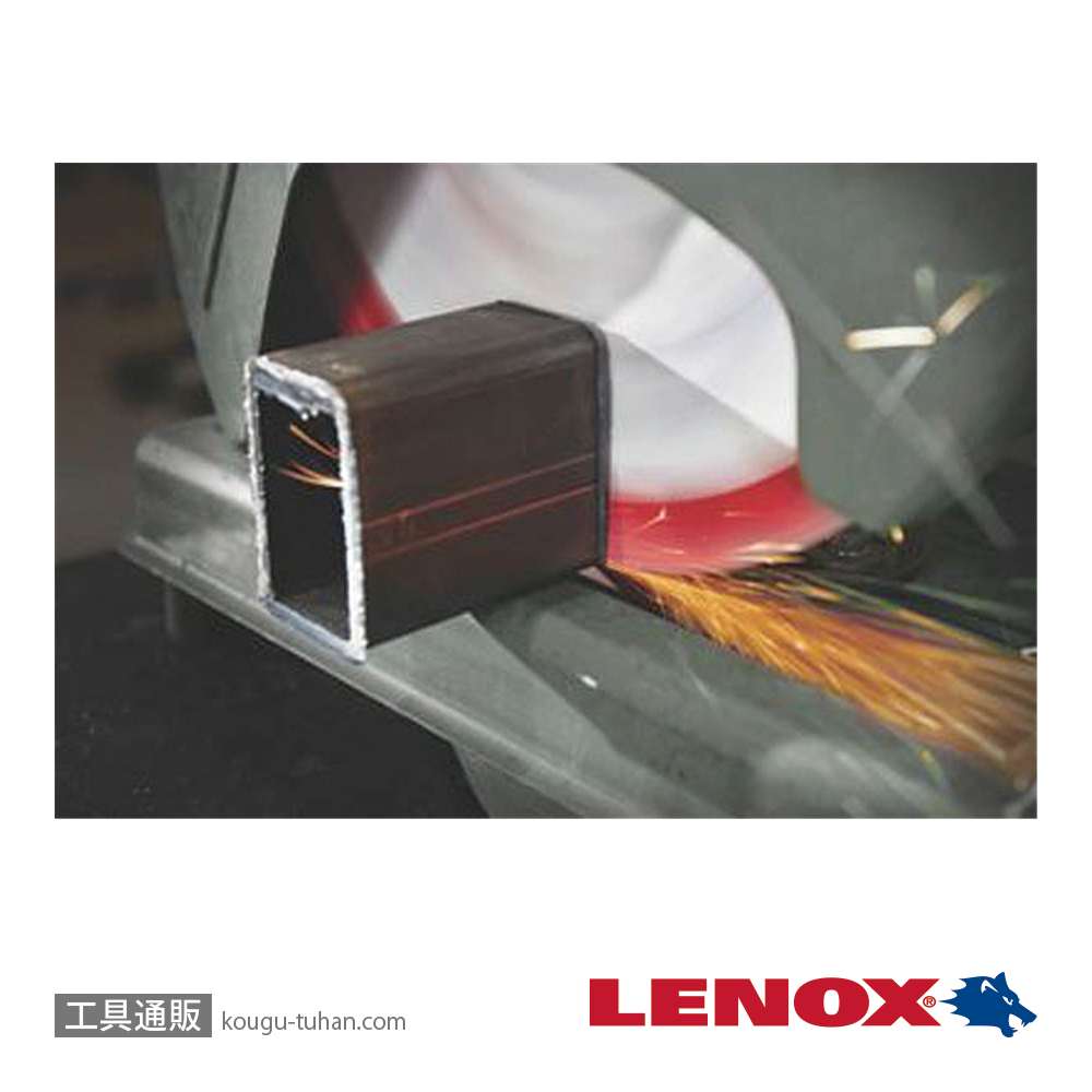 LENOX 2004945 メタルマックス 105X15X1.3の画像