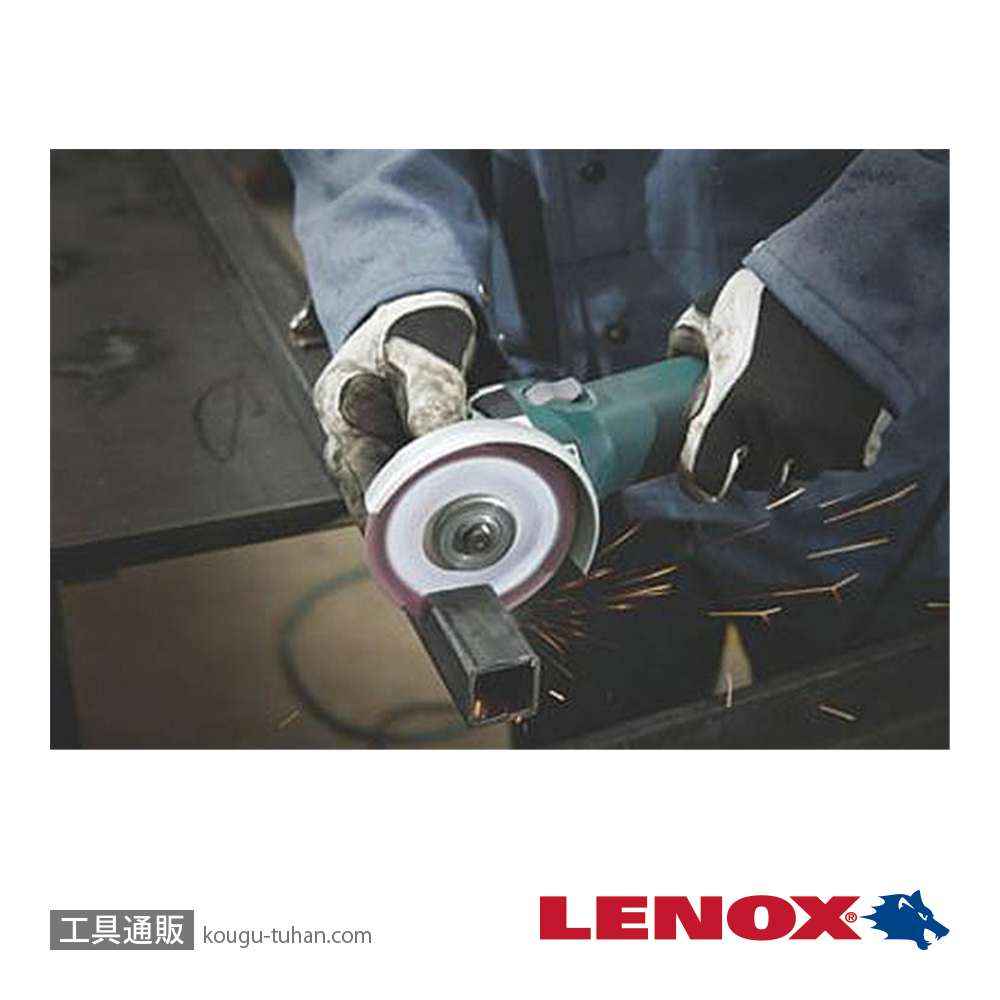 LENOX 2004946 メタルマックス 125X22(20/15)X1.3の画像