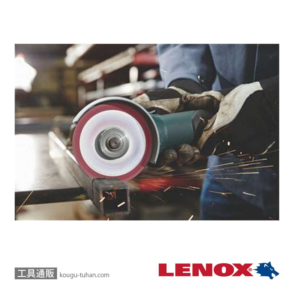 LENOX 2004946 メタルマックス 125X22(20/15)X1.3の画像