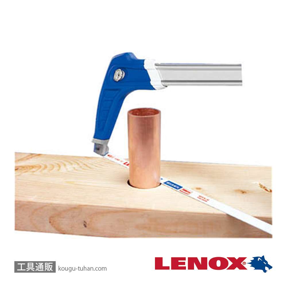 LENOX 12132HT50 ハックソー 300MM 12132-HT50の画像