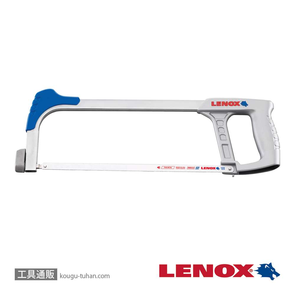 LENOX 1213188300 軽量フレーム ハックソー 300MMの画像