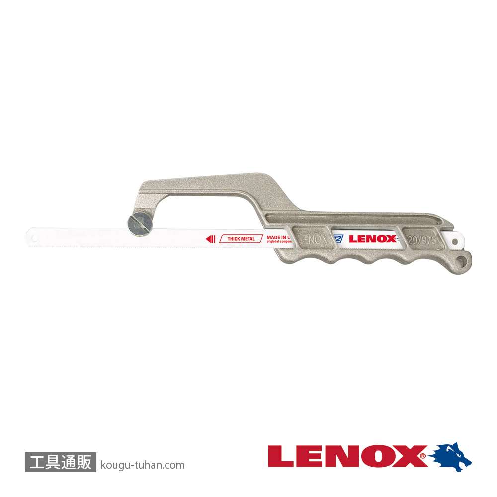 LENOX 20975975 ハックソーフレーム -975の画像