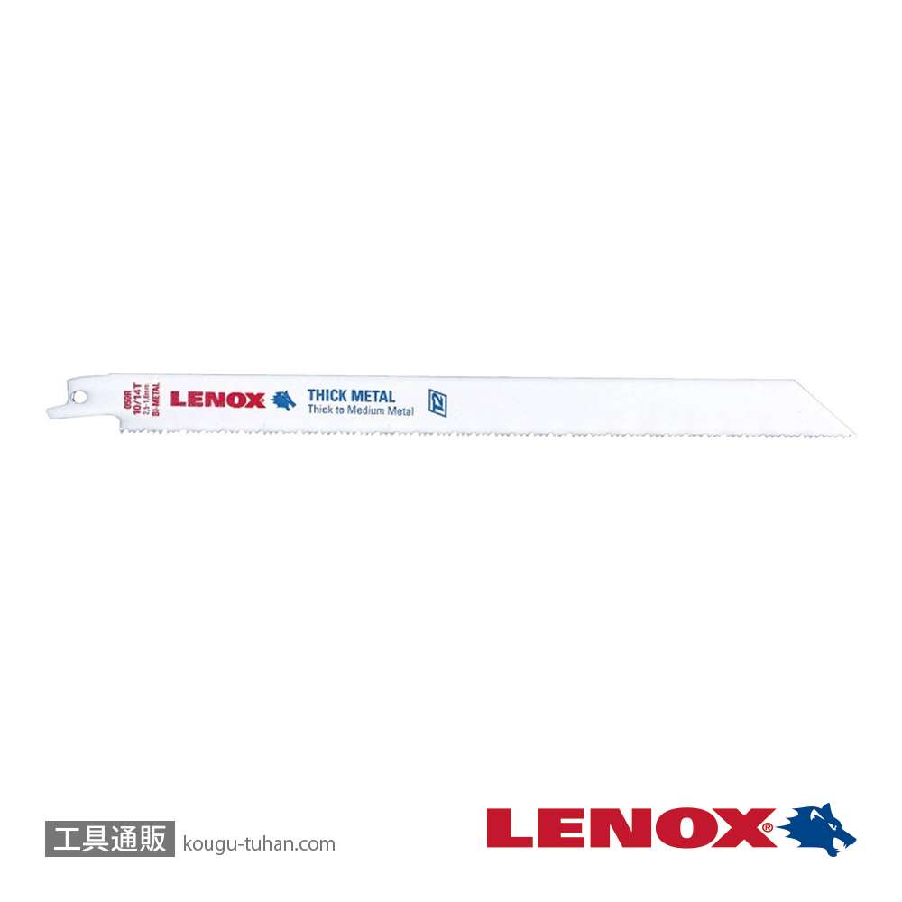 LENOX T1903066 セーバーソー 260X10/14T 25枚 B050Rの画像