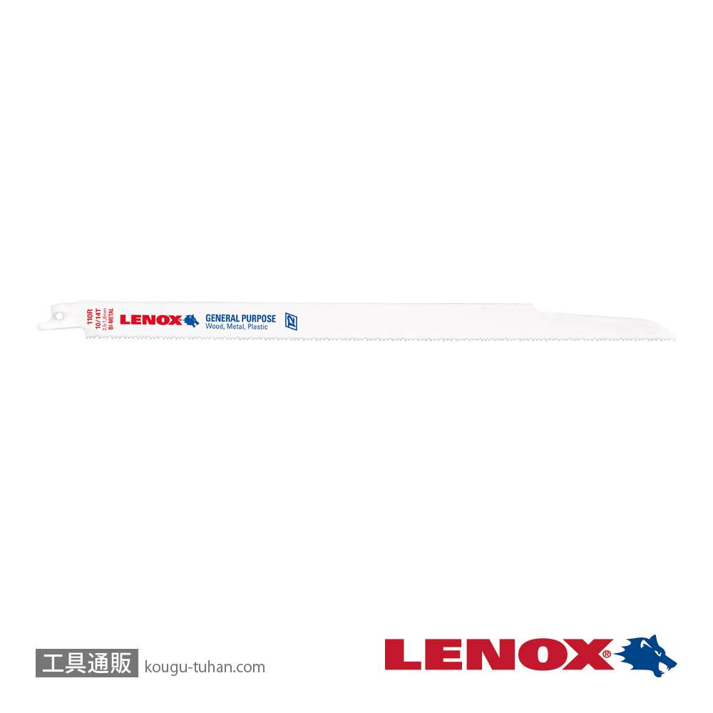 LENOX 22758OSB110RJ .セーバーソーブレード50マイ110R/50の画像