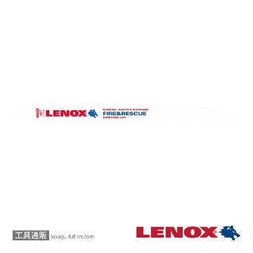 LENOX 20597960R 解体用ブレード 225X10T(2枚)の画像