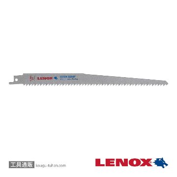 LXJP9W6R 剪定用セーバーソーブレード230X6T(5枚