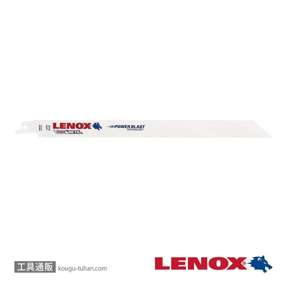 LENOX LXJP054R バイメタルセーバーソー260X14T(5枚)の画像
