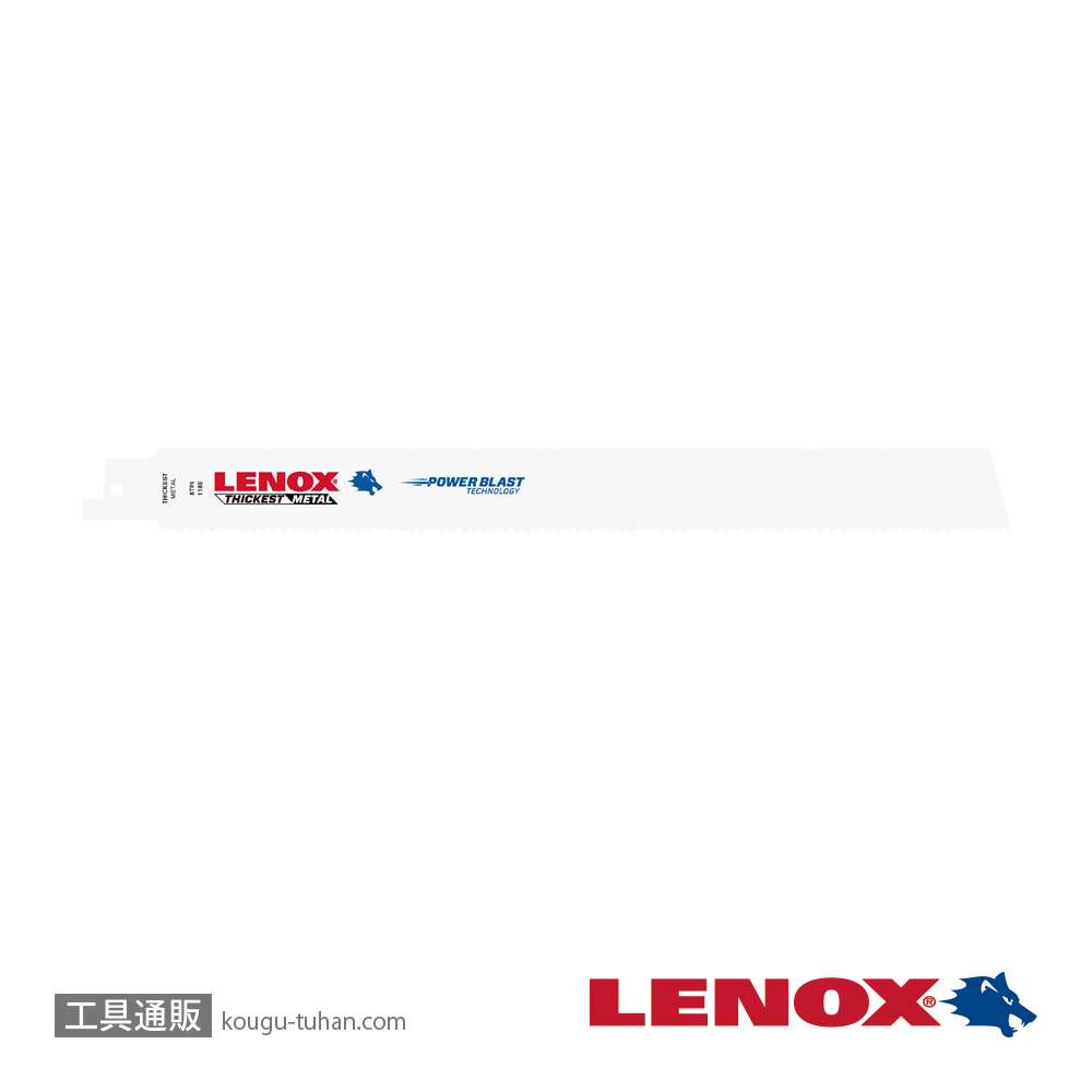 LENOX LXJP118E パイプソーブレード280X8山(5枚) 118の画像