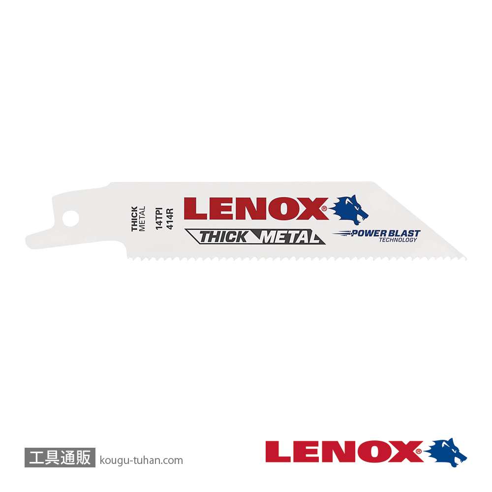 LENOX LXJP414R バイメタルセーバーソー100X14T(5枚)の画像