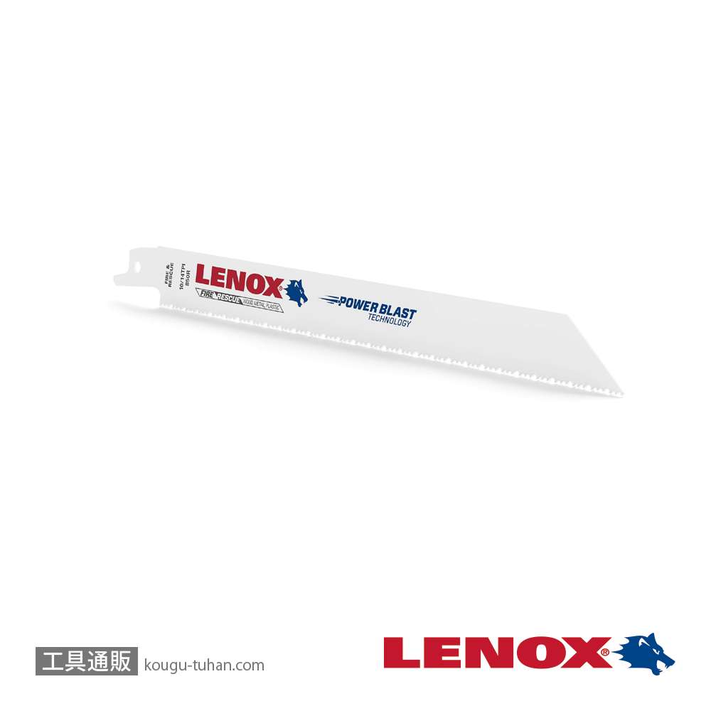 LENOX LXJP850R バイメタルセーバーソー200X10/14T(5枚)の画像