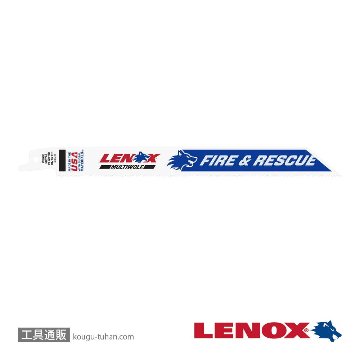 LXJP850R バイメタルセーバーソー200X10/14T(5枚)