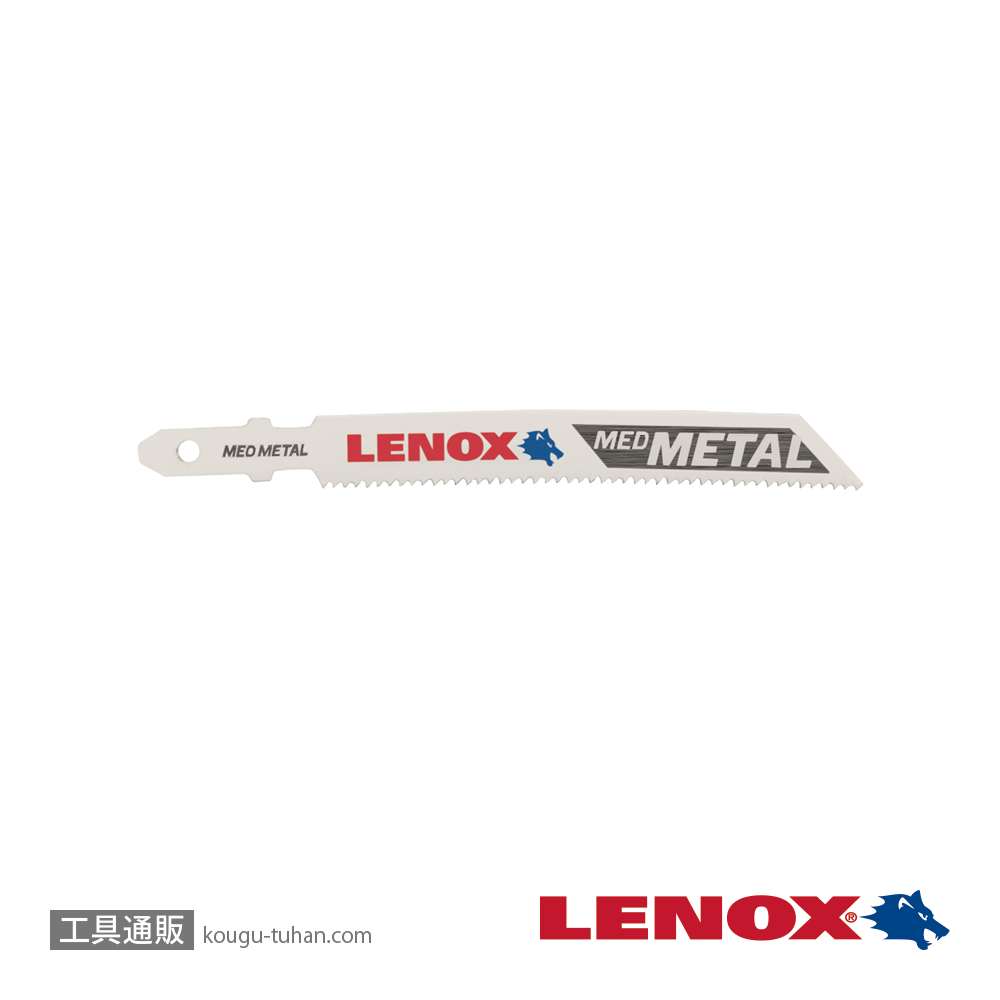 LENOX 1991599 ジグソーTシャンク92.2mmX18T(5枚)B318TCの画像