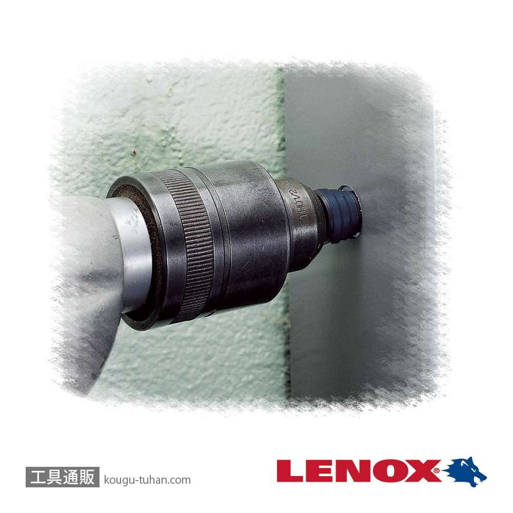 LENOX 30960MVB412 バリビット 4-12MM (MVB412)の画像