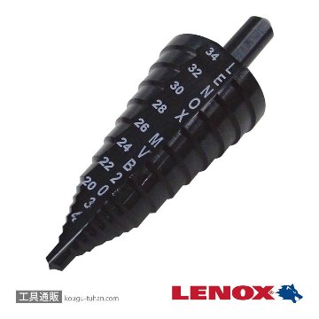 LENOX 30963MVB2034 バリビット 20-34MM (MVB2034)の画像