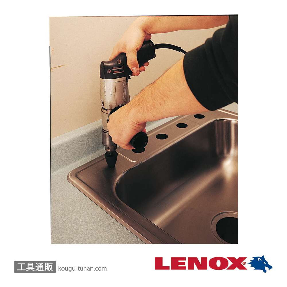 LENOX 30882VB2 バリビット 12.5-25MM (VB2)の画像