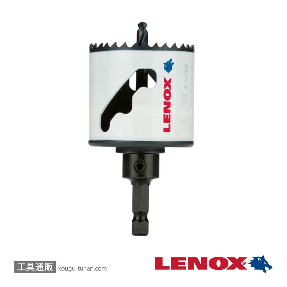 LENOX 5121044 バイメタル軸付ホールソー 95MMの画像