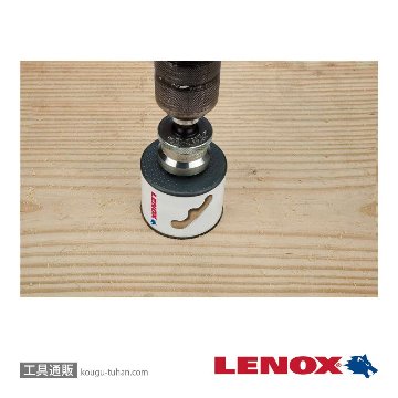 LENOX 5121716 分離式バイメタルホールソー 38MMの画像
