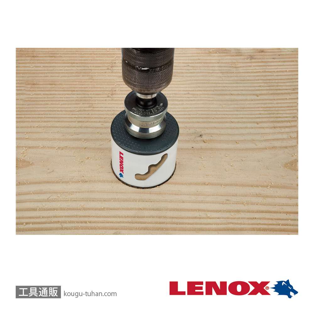 LENOX 5121718 分離式バイメタルホールソー 41MMの画像