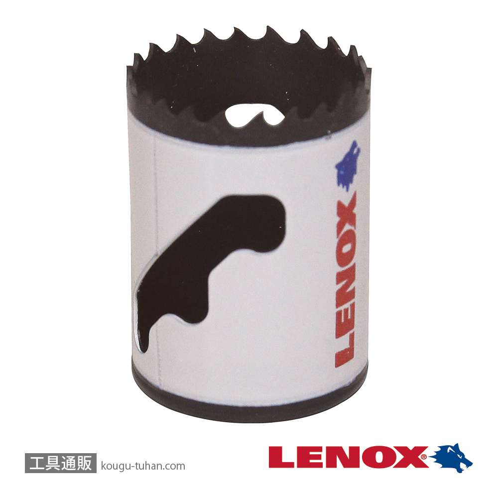 LENOX 5121723 分離式バイメタルホールソー 51MMの画像