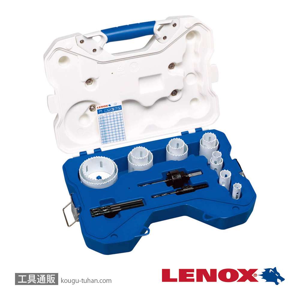 LENOX 308201200G バイメタルホルソーセット (310H-1200G)の画像