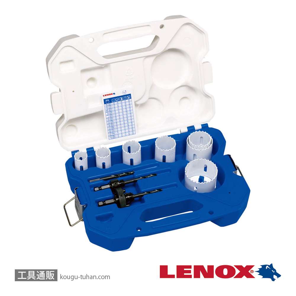 LENOX 30807700G バイメタルホルソーセット (30807-700G)の画像