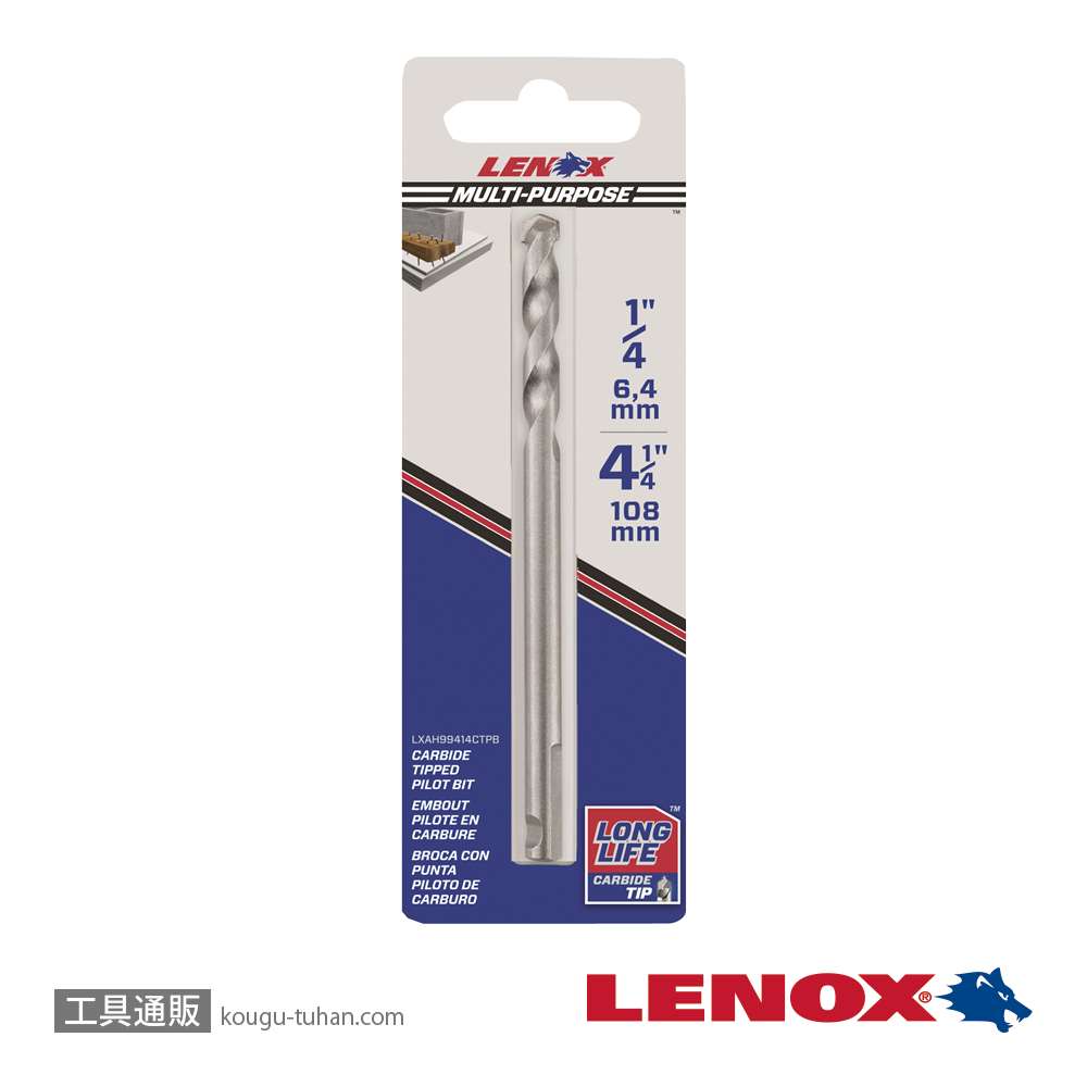LENOX LXAH99414CTPB QC 超硬チップ付センタードリル108mmの画像