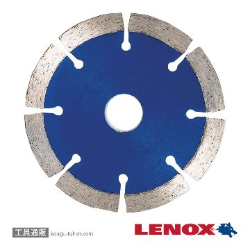 LENOX LX4781 サイレントマックス セグメント105mmの画像