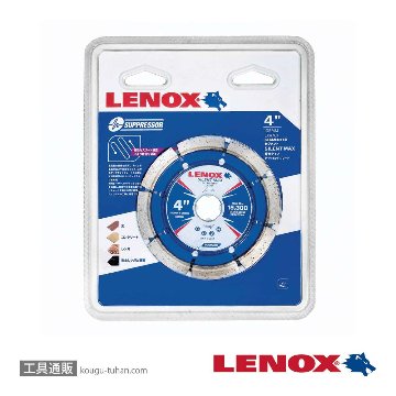 LENOX LX4781 サイレントマックス セグメント105mmの画像